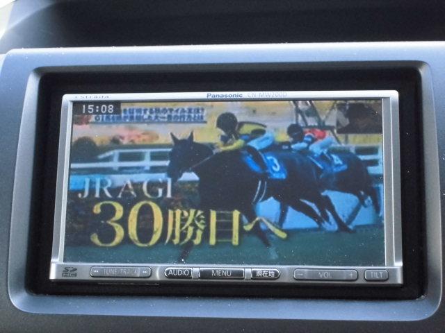 ステップワゴンスパーダ Ｓ　両側アワースライドドア　フルセグＴＶ　ナビ　バックカメラ　ＥＴＣ　フォグランウ（40枚目）