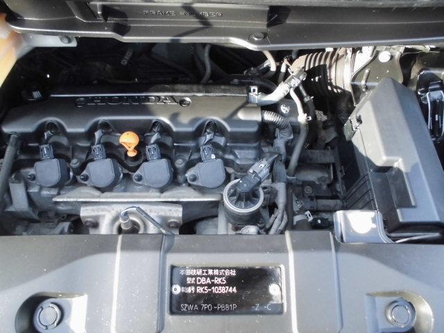 ステップワゴンスパーダ Ｓ　両側アワースライドドア　フルセグＴＶ　ナビ　バックカメラ　ＥＴＣ　フォグランウ（45枚目）