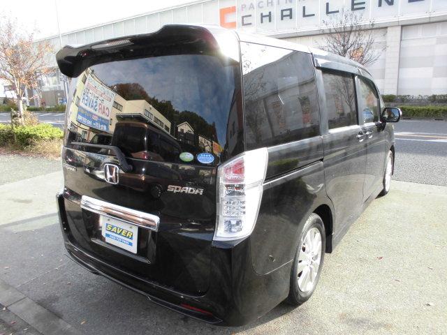 ステップワゴンスパーダ S 左アワースライドドア 純正ナビ 地デジTV バックカメラ ETC フォグランウ(7枚目)