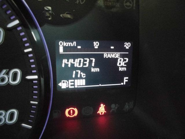 ステップワゴンスパーダ S 左アワースライドドア 純正ナビ 地デジTV バックカメラ ETC フォグランウ(31枚目)