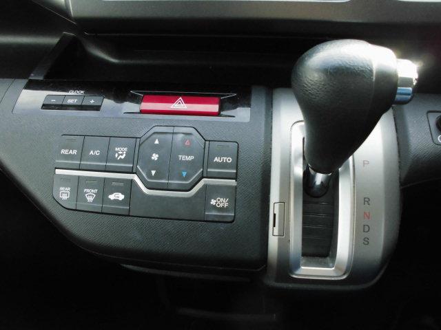 ステップワゴンスパーダ S 左アワースライドドア 純正ナビ 地デジTV バックカメラ ETC フォグランウ(33枚目)