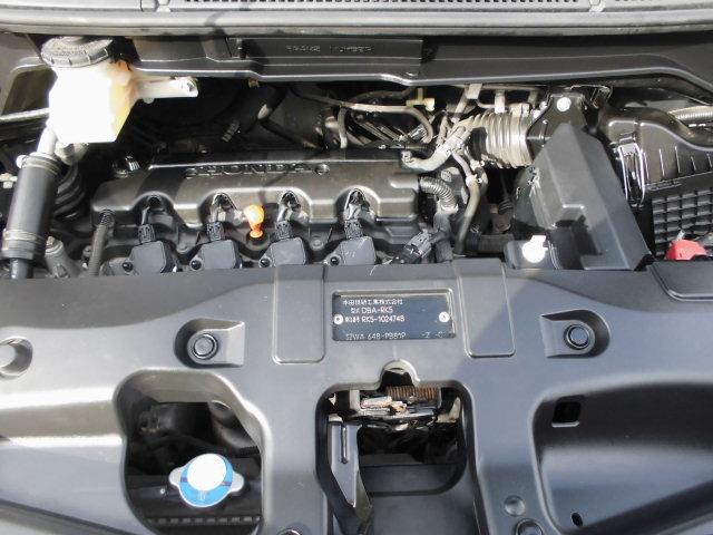 ステップワゴンスパーダ S 左アワースライドドア 純正ナビ 地デジTV バックカメラ ETC フォグランウ(41枚目)