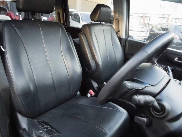 ステップワゴンスパーダ Ｚ　両側パワースライドドア　純正フルセグナビ　バックカメラ　フォブランプＥＴＣ（11枚目）