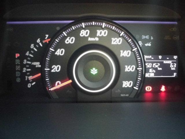 ステップワゴンスパーダ Ｚ　両側パワースライドドア　純正フルセグナビ　バックカメラ　フォブランプＥＴＣ（33枚目）