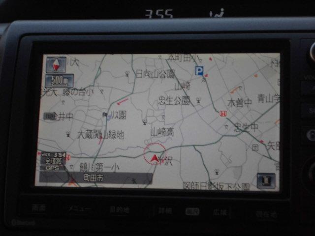 ステップワゴンスパーダ Ｚ　両側パワースライドドア　純正フルセグナビ　バックカメラ　フォブランプＥＴＣ（37枚目）