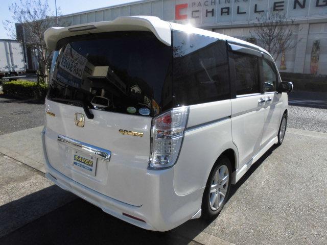 ステップワゴンスパーダ Ｚ　両側パワースライドドア　フルセグナビバックカメラ　後席フリップダウンモニター　マルチビューモニター　ＥＴＣ　フォグランプ（7枚目）