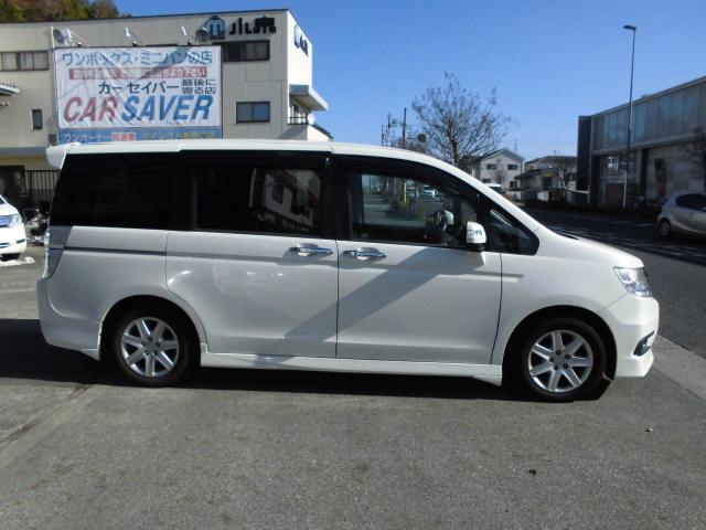 ステップワゴンスパーダ Ｚ　両側パワースライドドア　フルセグナビバックカメラ　後席フリップダウンモニター　マルチビューモニター　ＥＴＣ　フォグランプ（8枚目）