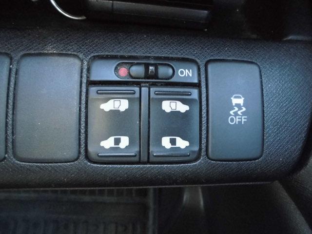 ステップワゴンスパーダ Ｚ　両側パワースライドドア　フルセグナビバックカメラ　後席フリップダウンモニター　マルチビューモニター　ＥＴＣ　フォグランプ（32枚目）