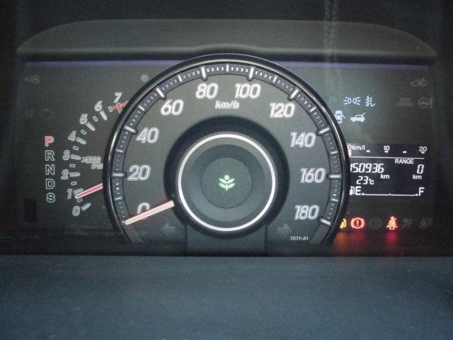 ステップワゴンスパーダ Ｚ　両側パワースライドドア　フルセグナビバックカメラ　後席フリップダウンモニター　マルチビューモニター　ＥＴＣ　フォグランプ（33枚目）