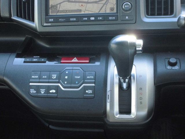 ステップワゴンスパーダ Ｚ　両側パワースライドドア　フルセグナビバックカメラ　後席フリップダウンモニター　マルチビューモニター　ＥＴＣ　フォグランプ（36枚目）