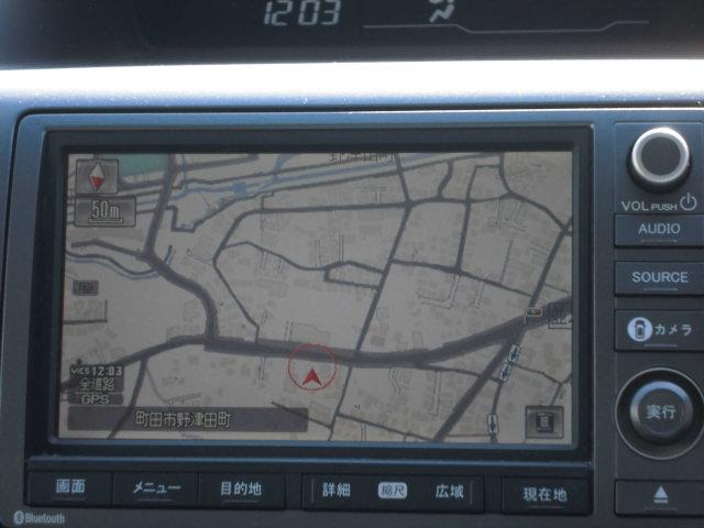 ステップワゴンスパーダ Ｚ　両側パワースライドドア　フルセグナビバックカメラ　後席フリップダウンモニター　マルチビューモニター　ＥＴＣ　フォグランプ（37枚目）