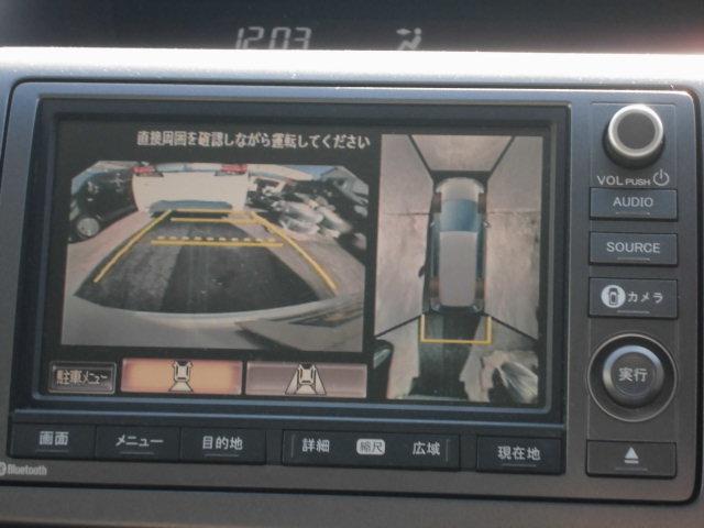 ステップワゴンスパーダ Ｚ　両側パワースライドドア　フルセグナビバックカメラ　後席フリップダウンモニター　マルチビューモニター　ＥＴＣ　フォグランプ（38枚目）