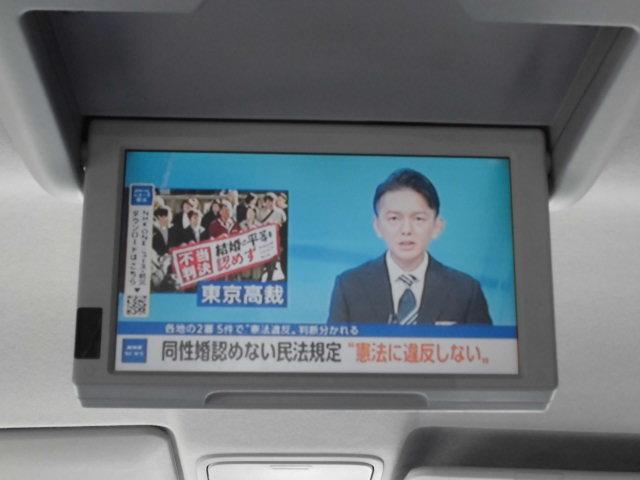 ステップワゴンスパーダ Ｚ　両側パワースライドドア　フルセグナビバックカメラ　後席フリップダウンモニター　マルチビューモニター　ＥＴＣ　フォグランプ（41枚目）