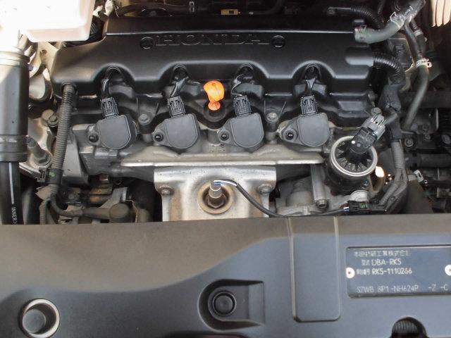 ステップワゴンスパーダ Ｚ　両側パワースライドドア　フルセグナビバックカメラ　後席フリップダウンモニター　マルチビューモニター　ＥＴＣ　フォグランプ（46枚目）