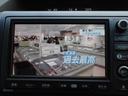Ｌｉ　両側パワ０スライド　純正ＨＤＤナビ　地デジＴＶ　バッカカメラ　ＶＳＡ（39枚目）