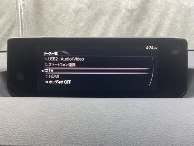 MX-30 2.0(13枚目)