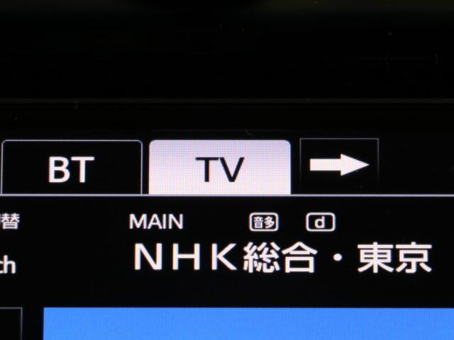 エレガンス 車検整備付 ナビ 本革シート ETC バックM(8枚目)