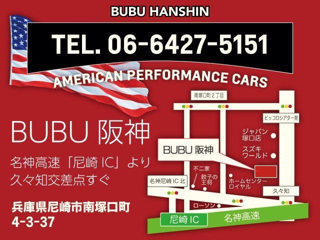 シェルビーGT350 BCD自社輸入 コンビニエンスPKG(3枚目)