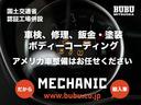 コンバーチブル　エコブーストプレミアム　ＢＣＤ自社輸入車／２０１Ａ／デジタルメーター／ブルーステッチレザーシート／追従クルーズコントロール／レーンキープアシスト／オートハイビーム／１９インチポリッシュＡＷ／ブラックリアスポイラー（27枚目）