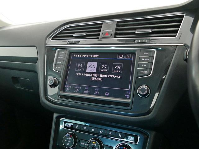 ティグアン ＴＳＩ　ハイライン　フォルクスワーゲン認定中古車　禁煙　純正ナビゲーション　ＥＴＣ　リアカメラ　アダプティブクルーズコントロール　純正アルミホイール（38枚目）