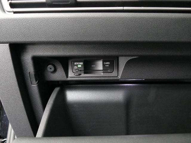 ゴルフヴァリアント ｅＴＳＩ　スタイル　プラチナムエディション　フォルクスワーゲン認定中古車　禁煙　元デモカー　純正ナビゲーション　ＥＴＣ　リアカメラ　アダプティブクルーズコントロール　純正アルミホイール（41枚目）