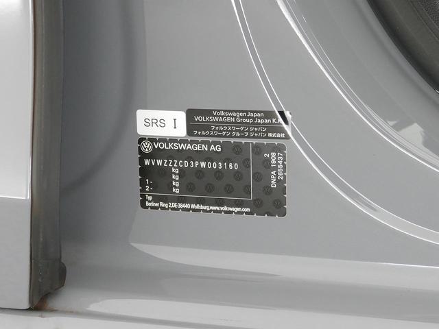 ゴルフＧＴＩ ベースグレード　フォルクスワーゲン認定中古車　禁煙　純正ナビゲーションＥＴＣ　リアカメラ　アダプティブクルーズコントロール　純正アルミホイール（8枚目）