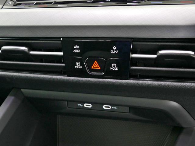 ゴルフ ＴＤＩアクティブアドバンス　プラチナムエディション　フォルクスワーゲン認定中古車　禁煙　元社用車　純正子日ゲーション　ＥＴＣ　リアカメラ　アダプティブクルーズコントロール　純正アルミホイール（39枚目）