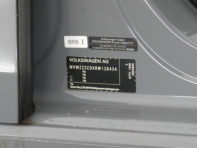 ゴルフ TDIアクティブアドバンス プラチナムエディション democar(15枚目)