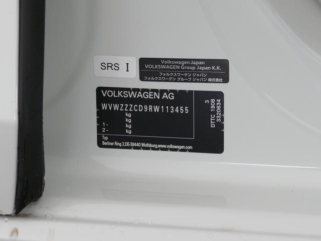 ゴルフ ＴＤＩスタイル　プラチナムエディション　ｎａｖｉ　ｌｅｄ（14枚目）