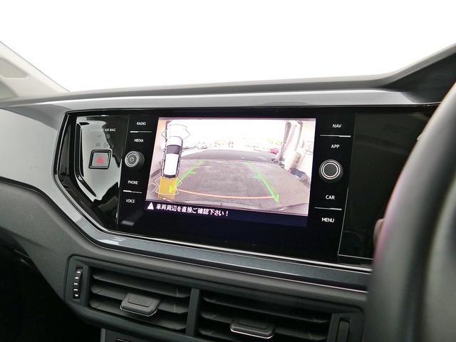 ポロ ＴＳＩ　Ｒライン　フォルクスワーゲン認定中古車　禁煙　純正ナビゲーション　ＥＴＣ　リアカメラ　アダプティブクルーズコントロール　純正アルミホイール（37枚目）