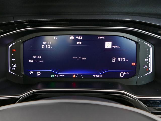 ポロ ＴＳＩ　Ｒライン　フォルクスワーゲン認定中古車　禁煙　純正ナビゲーション　ＥＴＣ　リアカメラ　アダプティブクルーズコントロール　純正アルミホイール（49枚目）