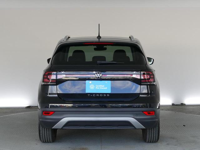 T-クロス カッパースタイル フォルクスワーゲン認定中古車 禁煙 元社用車 限定車 純正ナビゲーション ETC リアカメラ アダプティブクルーズコントロール 純正アルミホイール(5枚目)