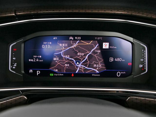 T-クロス カッパースタイル フォルクスワーゲン認定中古車 禁煙 元社用車 限定車 純正ナビゲーション ETC リアカメラ アダプティブクルーズコントロール 純正アルミホイール(29枚目)