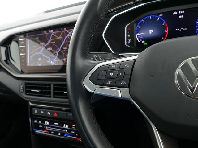 T-クロス カッパースタイル フォルクスワーゲン認定中古車 禁煙 元社用車 限定車 純正ナビゲーション ETC リアカメラ アダプティブクルーズコントロール 純正アルミホイール(30枚目)