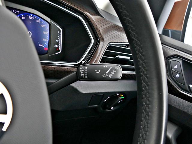 T-クロス カッパースタイル フォルクスワーゲン認定中古車 禁煙 元社用車 限定車 純正ナビゲーション ETC リアカメラ アダプティブクルーズコントロール 純正アルミホイール(33枚目)