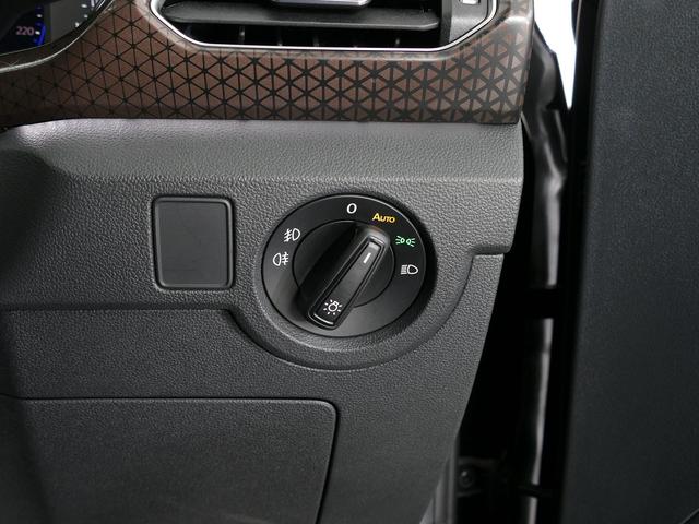 T-クロス カッパースタイル フォルクスワーゲン認定中古車 禁煙 元社用車 限定車 純正ナビゲーション ETC リアカメラ アダプティブクルーズコントロール 純正アルミホイール(40枚目)