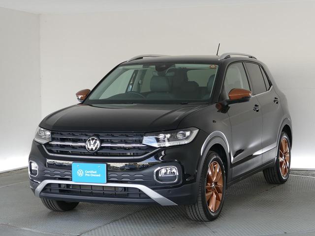 T-クロス カッパースタイル フォルクスワーゲン認定中古車 禁煙 元社用車 限定車 純正ナビゲーション ETC リアカメラ アダプティブクルーズコントロール 純正アルミホイール(42枚目)