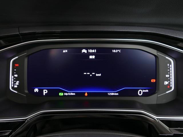 ポロ ＴＳＩスタイル　禁煙車　デモカー　フォルクスワーゲン純正ナビゲーション　ＥＴＣ２．０　　ＡＣＣ　レーンキープアシスト　ＬＥＤヘッドライト　衝突軽減ブレーキ　認定中古車（28枚目）