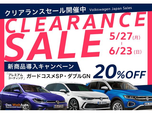 Ｔ－クロス ＴＳＩ　アクティブ　禁煙車　ワンオーナー車　フォルクスワーゲン純正ナビゲーション　ブルートゥース　ＡＣＣ　レーンキープアシスト　衝突軽減ブレーキ　パークアシスト　ＦＲパーキングセンサー　アイドリングストップ　認定中古車（2枚目）