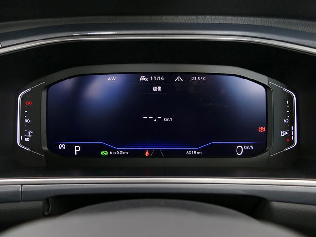 Ｔ－ロック ＴＤＩ　スタイル　禁煙車　デモカー　フォルクスワーゲン純正ナビゲーション　ブルートゥース　ＡＣＣ　レーンキープアシスト　ＬＥＤヘッドライト　衝突軽減ブレーキ　ルーフレール　パークアシスト　白屋根車（40枚目）