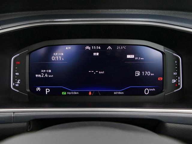 Ｔ－ロック ＴＤＩ　スタイル　禁煙車　デモカー　フォルクスワーゲン純正ナビゲーション　ブルートゥース　ＡＣＣ　レーンキープアシスト　ＬＥＤヘッドライト　衝突軽減ブレーキ　ルーフレール　パークアシスト　白屋根車（41枚目）