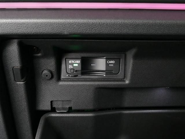 ティグアン eTSI エレガンス フォルクスワーゲン認定中古車 禁煙 純正ナビゲーション ETC リアカメラ アダプティブクルーズコントロール 純正アルミホイール ドラレコ(39枚目)