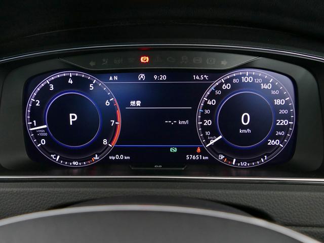 ゴルフ TSIコンフォートライン テックエディション フォルクスワーゲン認定中古車 限定車 純正ナビゲーション ETC リアカメラ アダプティブクルーズコントロール 純正アルミホイール(27枚目)