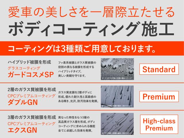 ゴルフ TSIコンフォートライン テックエディション フォルクスワーゲン認定中古車 限定車 純正ナビゲーション ETC リアカメラ アダプティブクルーズコントロール 純正アルミホイール(46枚目)