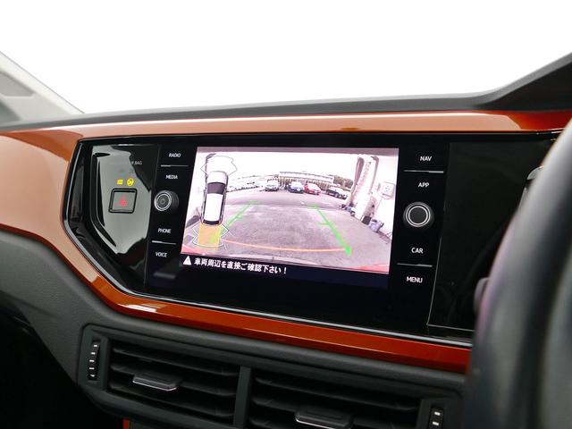 ポロ TSIコンフォートライン フォルクスワーゲン認定中古車 禁煙 純正ナビゲーション ETC リアカメラ アダプティブクルーズコントロール 純正アルミホイール セーフティPKG(34枚目)