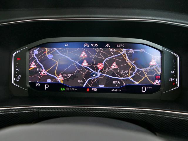 T-クロス TSI Rライン フォルクスワーゲン認定中古車 禁煙 純正ナビゲーション ETC リアカメラ アダプティブクルーズコントロール 純正アルミホイール(29枚目)