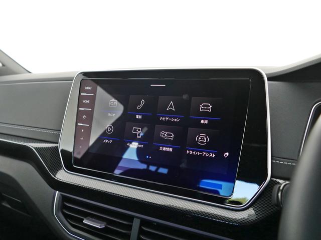 T-クロス TSI Rライン フォルクスワーゲン認定中古車 禁煙 純正ナビゲーション ETC リアカメラ アダプティブクルーズコントロール 純正アルミホイール(36枚目)