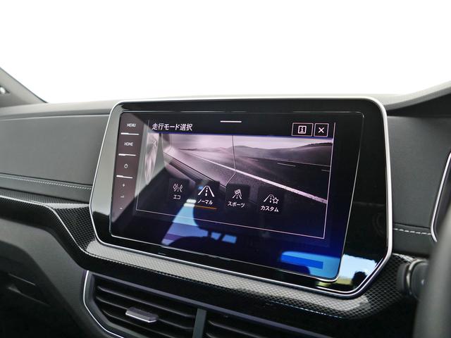 T-クロス TSI Rライン フォルクスワーゲン認定中古車 禁煙 純正ナビゲーション ETC リアカメラ アダプティブクルーズコントロール 純正アルミホイール(37枚目)