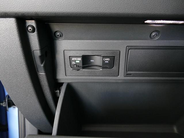 T-クロス TSI Rライン フォルクスワーゲン認定中古車 禁煙 純正ナビゲーション ETC リアカメラ アダプティブクルーズコントロール 純正アルミホイール(38枚目)