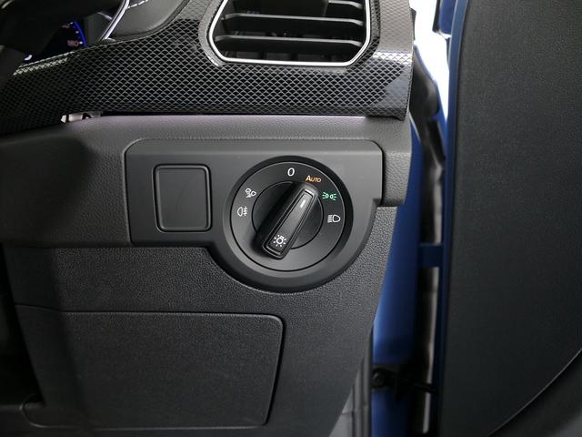 T-クロス TSI Rライン フォルクスワーゲン認定中古車 禁煙 純正ナビゲーション ETC リアカメラ アダプティブクルーズコントロール 純正アルミホイール(41枚目)
